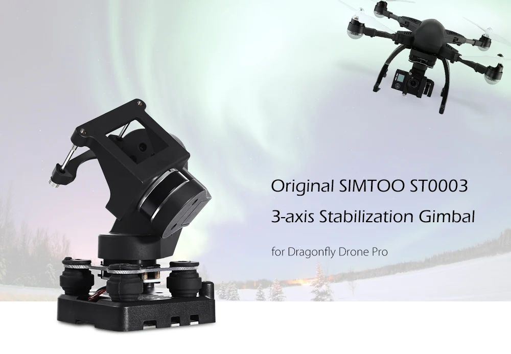 SIMTOO ST0003 3-осевая стабилизация Gimbal для SIMTOO Стрекоза Дрон Про