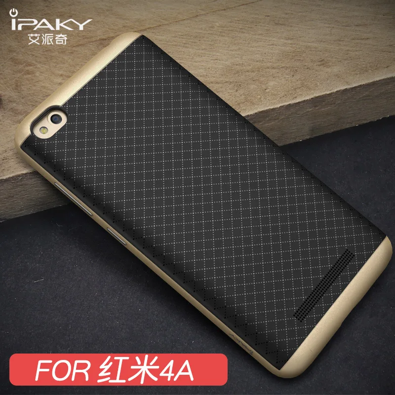 100% Оригинальный ipaky брендовый высококачественный чехол для xiaomi redmi 4A (5 0 дюйма)