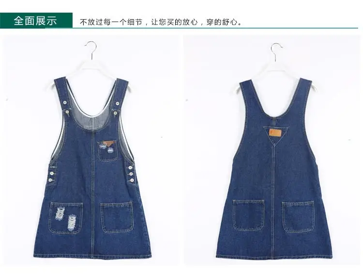 Женское джинсовое платье без рукавов повседневное Брендовое большого размера с