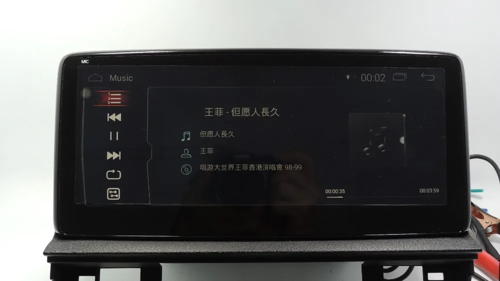 10 25 &quotВосьмиядерный Android Автомобильный GPS Радио навигатор для Mazda CX 5 2017