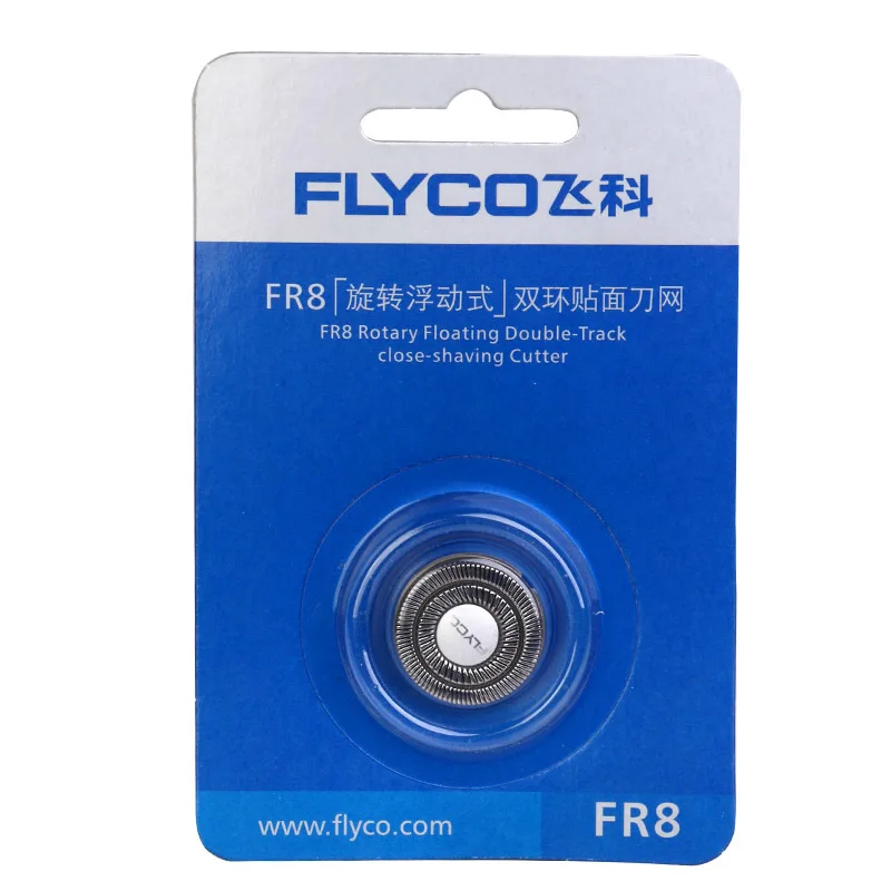 Электробритва FLYCO оригинальная Сменная головка для бритвы мужчин 3 шт. FR8 подходит