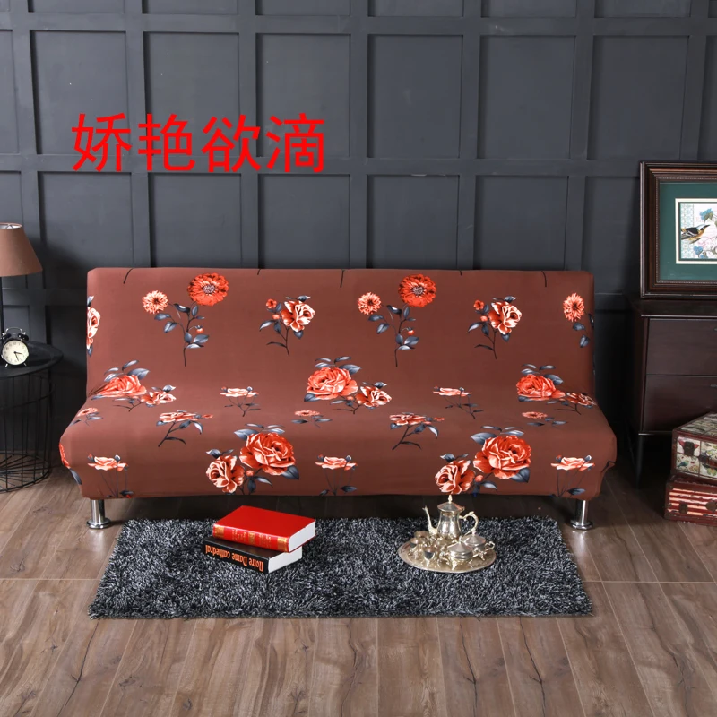 Гибкая полосатая диванная крышка дивана мебели чехол плюшевый стрейч секционный