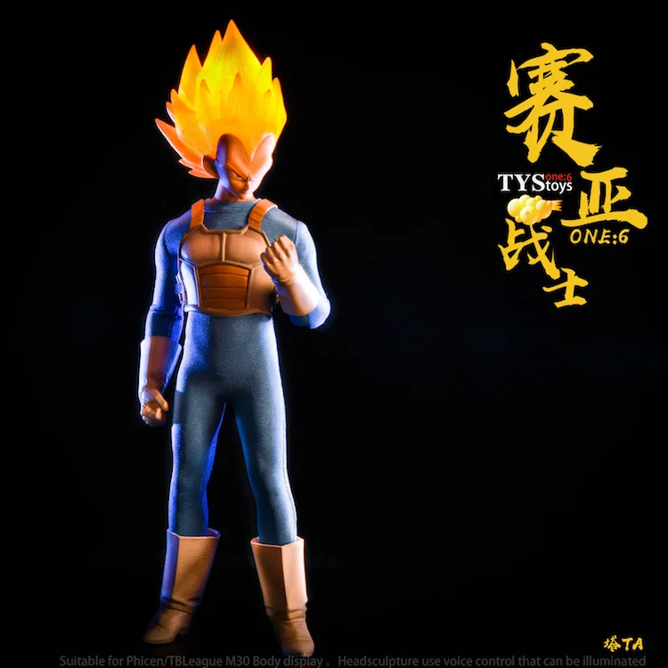 1/6 масштаб Косплей серии 1:6 модель. Воина Saiyan Son Goku/Вегета голову комплект одежды без тела для phicen/tbleague m33 m35 тела