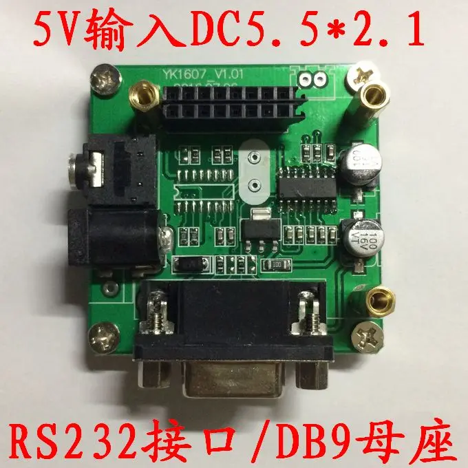 

XF-S4240, XF-S4041, SYN6658, SYN6288 speech synthesis RS232/USB control
