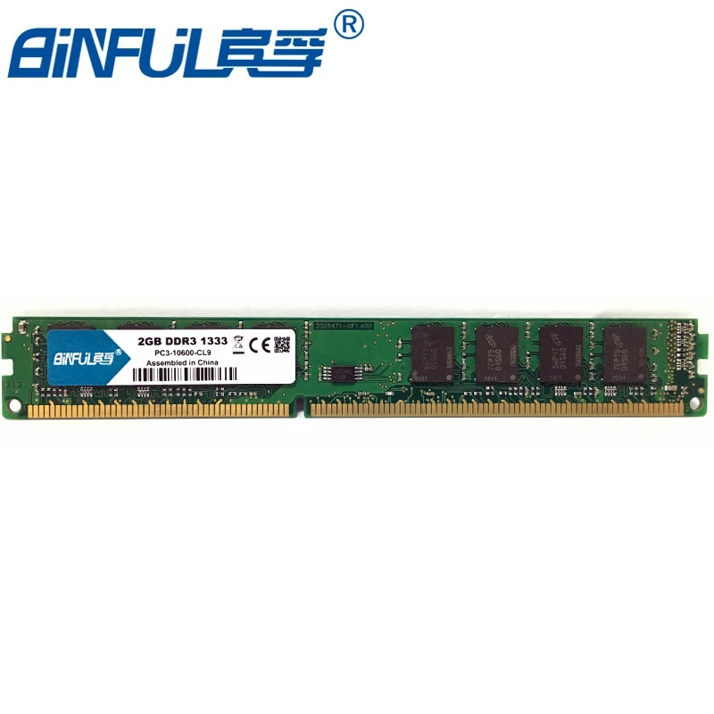 Оперативная память для пк модуль памяти настольного компьютера 2 Гб PC3 DDR3 12800 10600