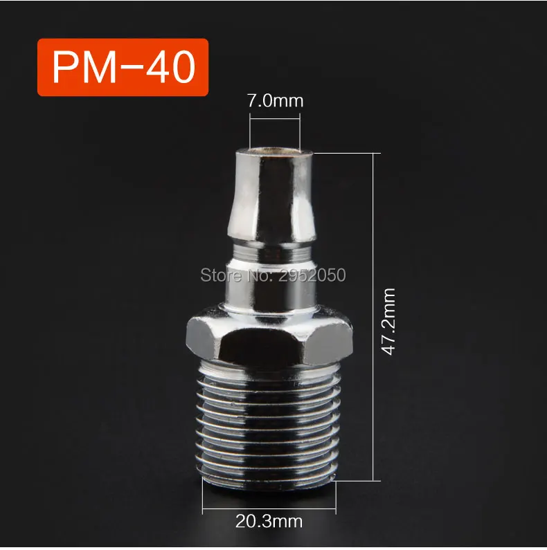 Оптовая продажа 10 шт./лот c быстрой смены навесного оборудования PM30