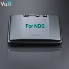 Сменный Чехол для Nintendo DS и NDS консоли YuXi