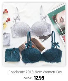 Roseheart женское модное сексуальное белье цельный бюстгальтер без косточек хлопковые трусики пуш-ап беспроводной невидимый бюстгальтер наборы женское нижнее белье