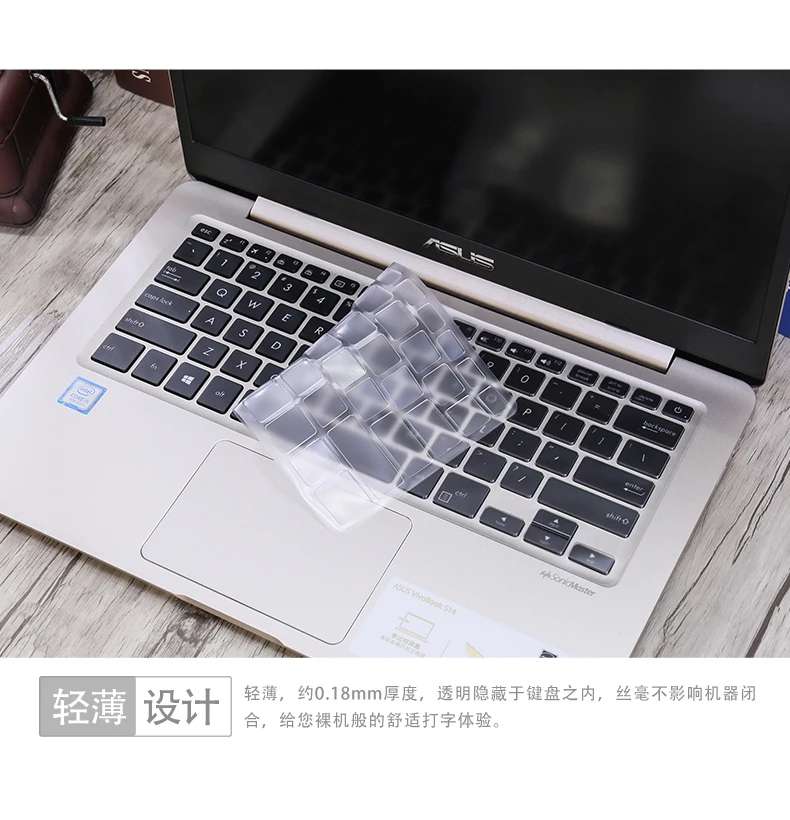 Ультратонкий чехол 13 3 дюйма для ASUS ZenBook UX U UX331UA UX331UN UX331UAL U3100 331U|Чехлы клавиатуры| |