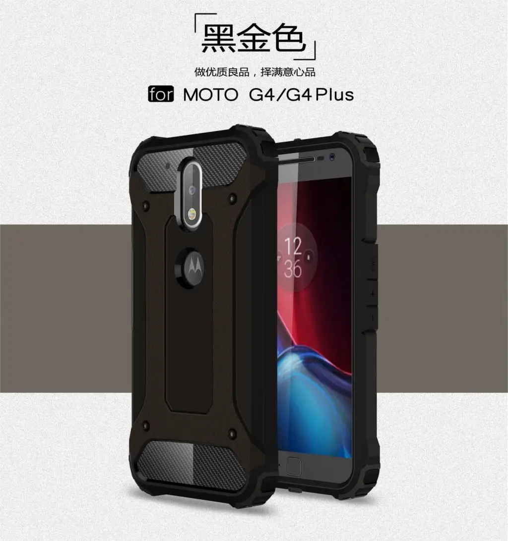 Fitted Case For Motorola Moto G4 Plus XT1640 XT1641 Bumper Armor Phone Silikon TPU Cover G 4 Soft Coque Cases |