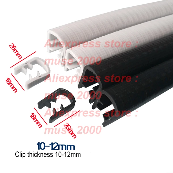 U-образная стальная окантованная тонкая пластина для защиты сторон 0 5 1 2 3-6 8 9 мм