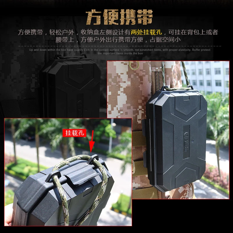 H1054 открытый ударопрочный портативный ящик для хранения выживания инструментов