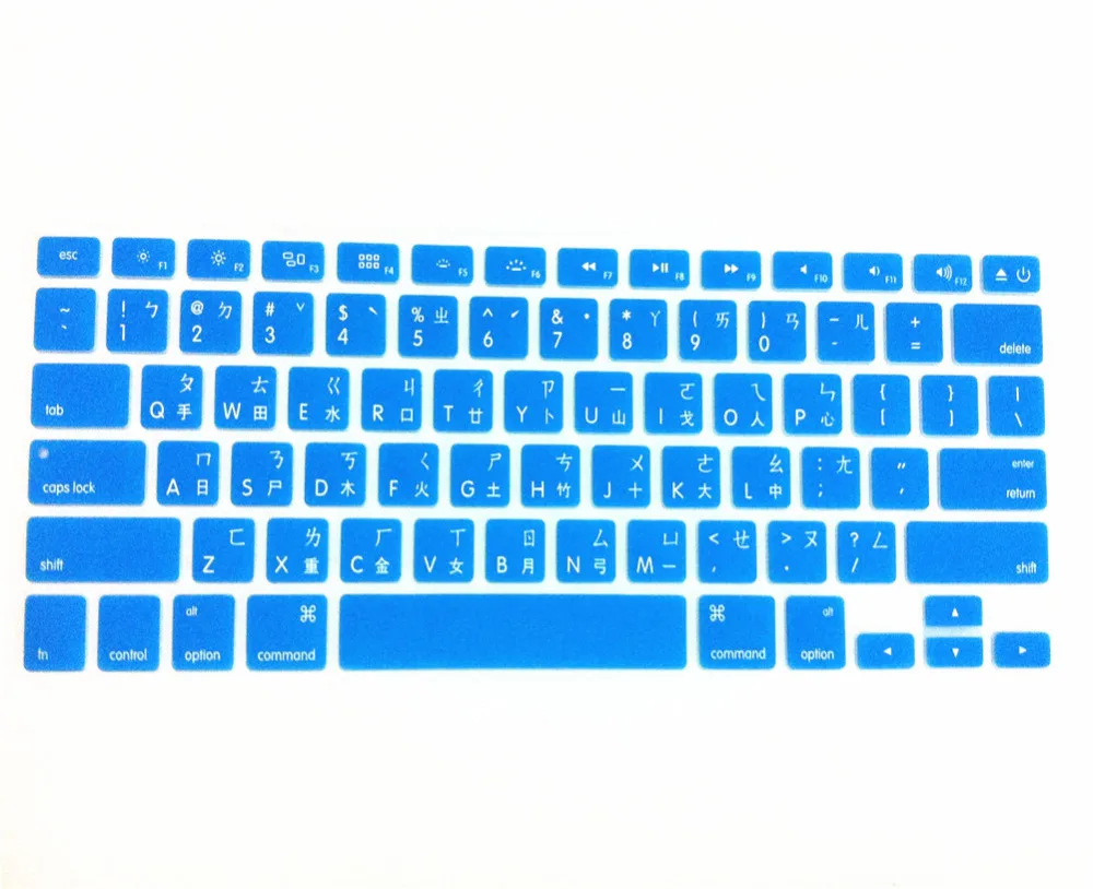 Горячая традиционная китайская версия силиконовой клавиатуры для Macbook Air Pro Retina 13