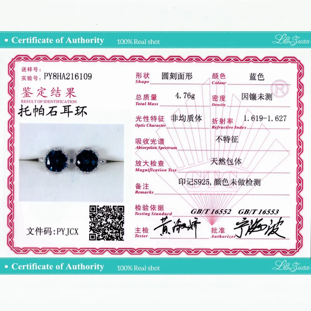 L& zuan серьги из стерлингового серебра 925 пробы для женщин 7.7ct натуральный голубой камень топаз элегантные клипсы драгоценные камни ювелирные украшения