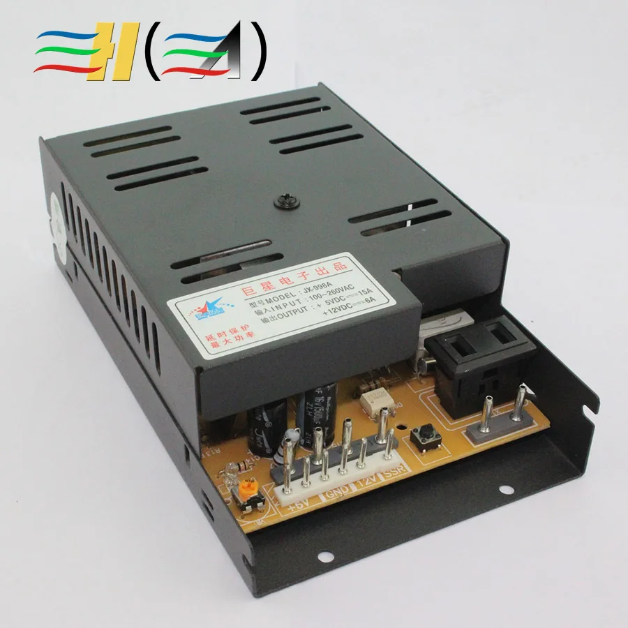 Натуральная JX-998A 5 V 15A 12 V 6A аркадная игра источник питания коробка - Цвет: as picture