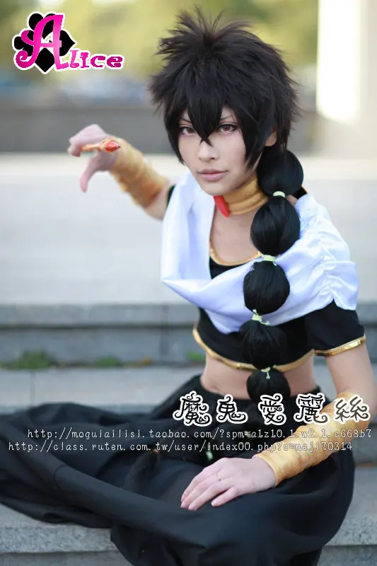 Magi The Labyrinth of Magic Judal Cosplay Costume All Sizes Custom Made 11 |