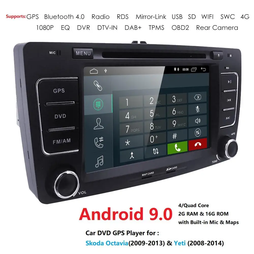 2Din 7''Android9. 0 автомобильный dvd плеер для SKODA Octavia 2009 2013 Yeti GPS навигация радио SWC