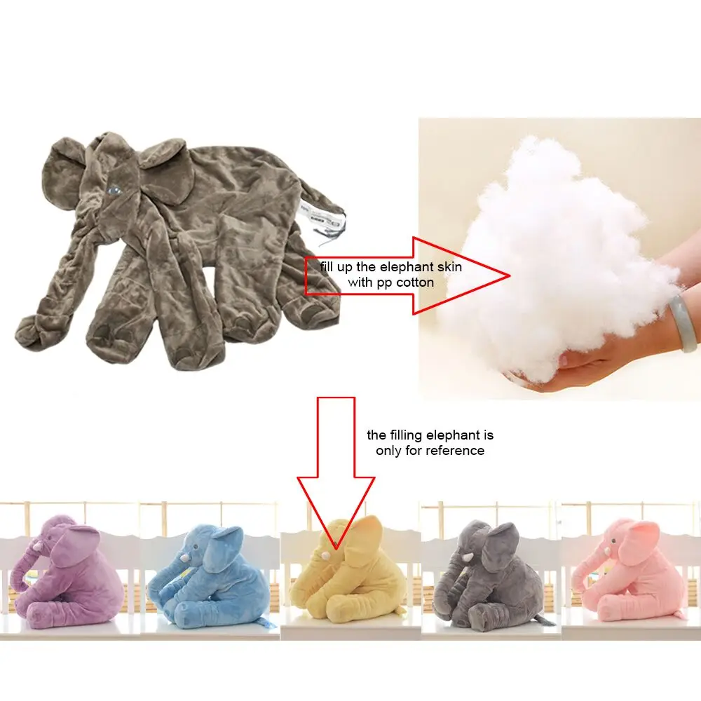 1 шт. 60 см красочные слон кожи Мягкие плюшевые игрушки для малышей и детей
