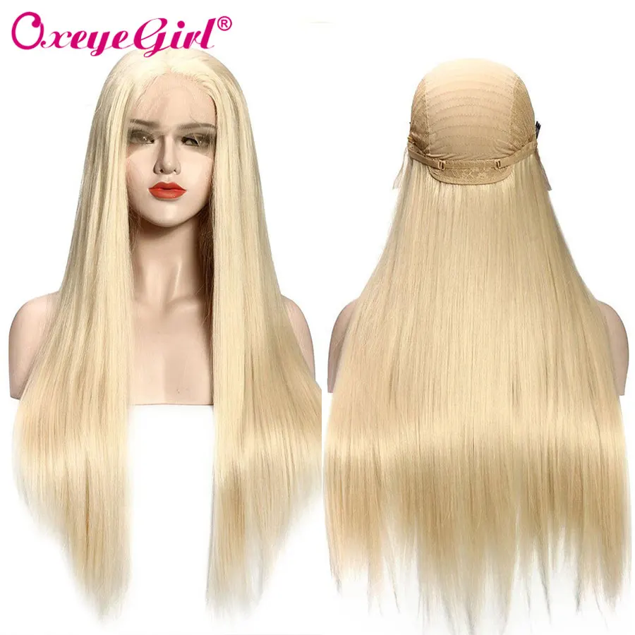Oxeye girl 13x4 медовый блонд парик с кружевом спереди человеческие волосы бразильский