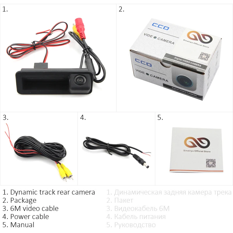 

Dynamic Track Trunk handle Rear View Car Camera CCD Night Vision Car Camera For FORD Mondeo /FOCUS/Range Rover/Freelander 2