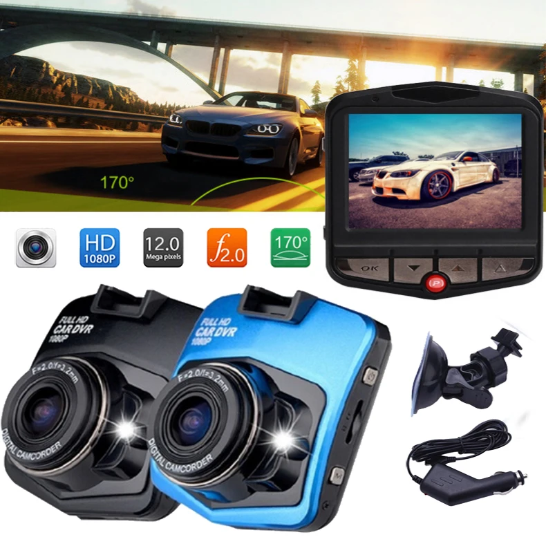 2 31 дюймовый видеорегистратор видеокамера Премиум DVR широкоугольная