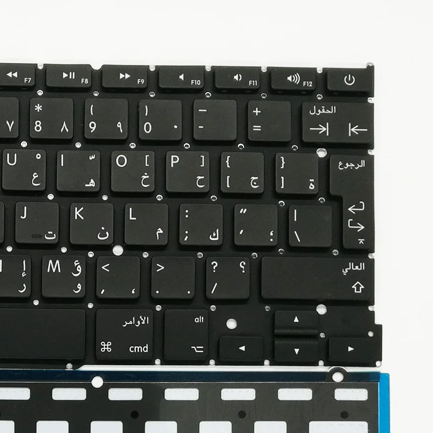 Новая клавиатура Reolacement для MacBook Pro Retina 13 3 дюйма A1502 арабский стандарт 2013 2015