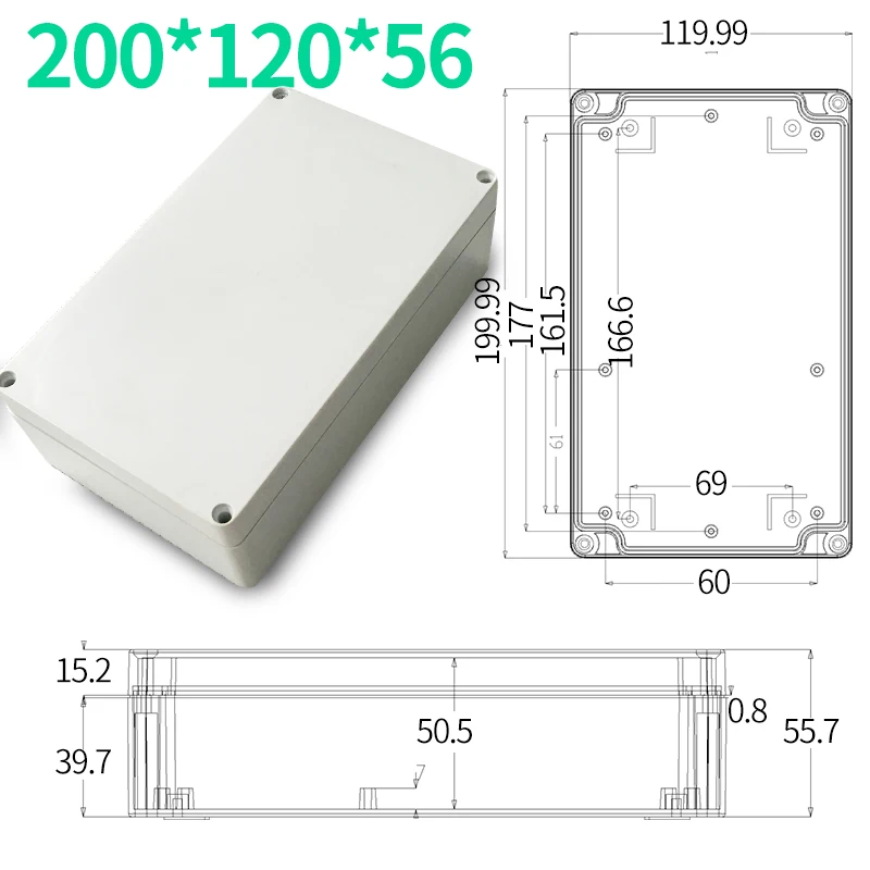 200X120X56 Водонепроницаемый пластиковый корпус, чехол для электронного инструмента, коробка для электрического проекта, наружная распределительная коробка, корпус 263*185 - Цвет: 200X120X56