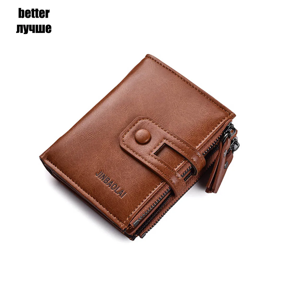 brown better Мужские кошельки, короткие из искусственной кожи, двойная молния, мужские кошельки, держатель для карт, отделение для монет, Ретро стиль, высокое качество, Брендовые мужские кошельки - Цвет: brown better