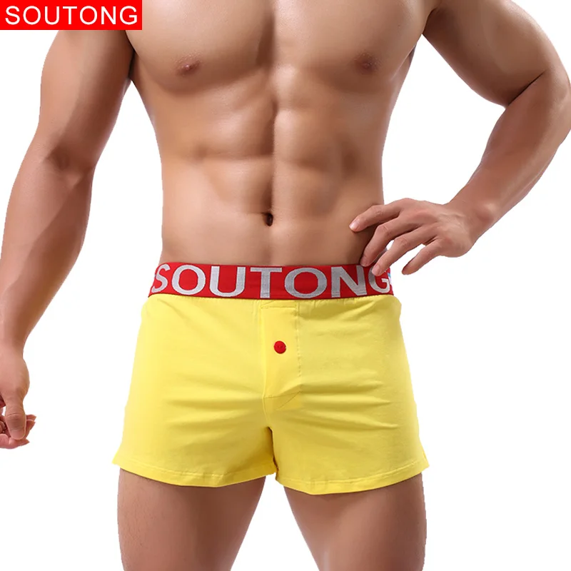 Soutong, мужское нижнее белье, боксеры, шорты, хлопок, для мужчин, Cueca, боксеры, нижнее белье, мужские шорты, домашние трусы, боксеры для мужчин, Calzoncillos Hombre - Цвет: Цвет: желтый