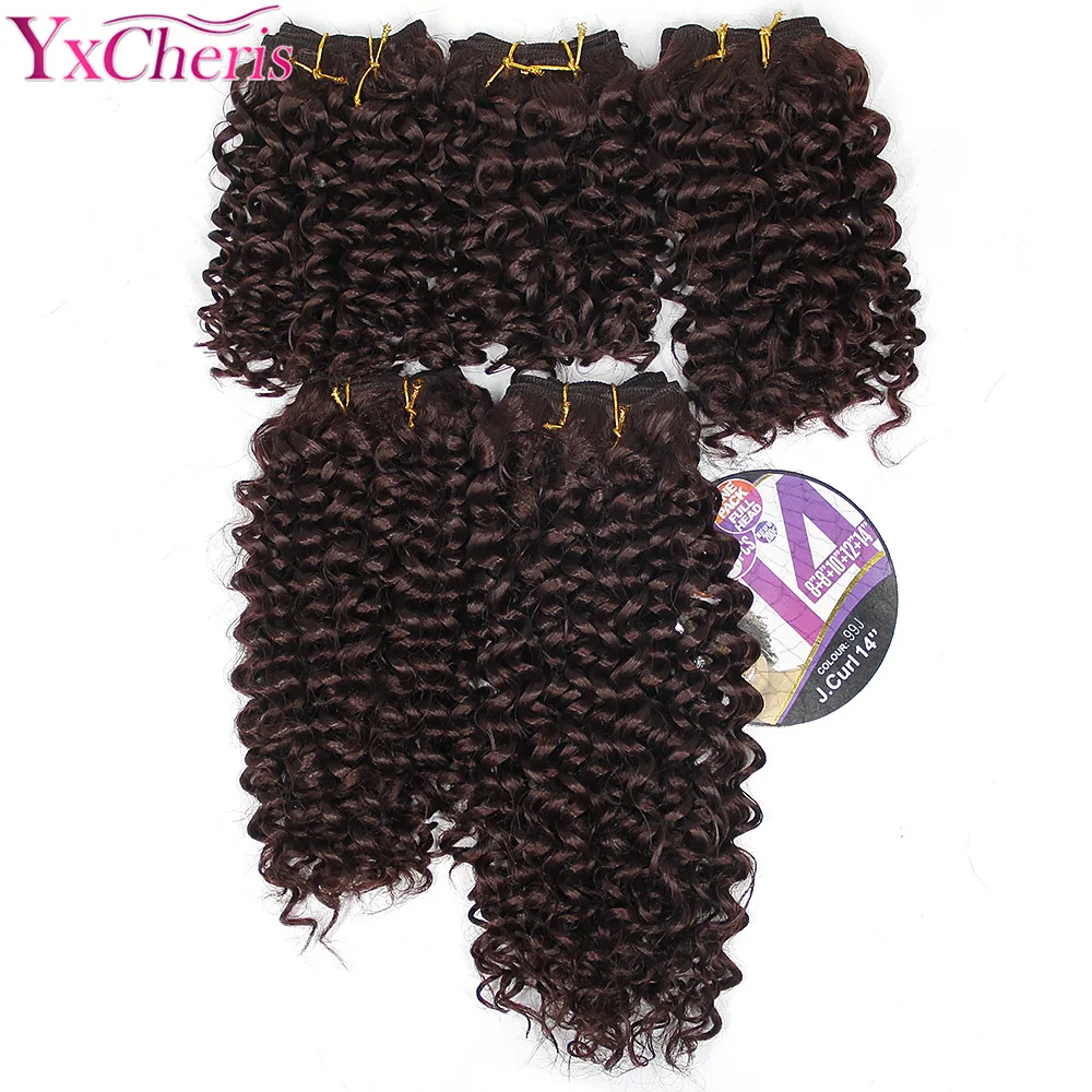 YXCHERISHAIR 8 14 &quotсинтетический шить в наращивание волос Ткань Связки Бразильский