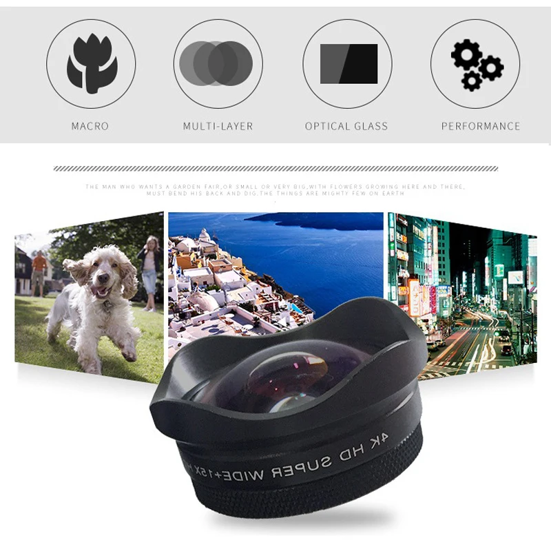Портативный оптический объектив 2 в 1 4K HD Профессиональный Супер широкоугольный и