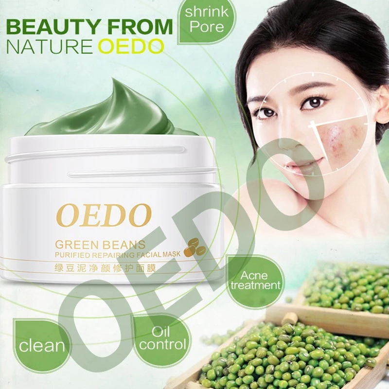 Уход за кожей маш маска грязевая угрей Deep Cleansing Oil Управление Shrink пор отбеливание