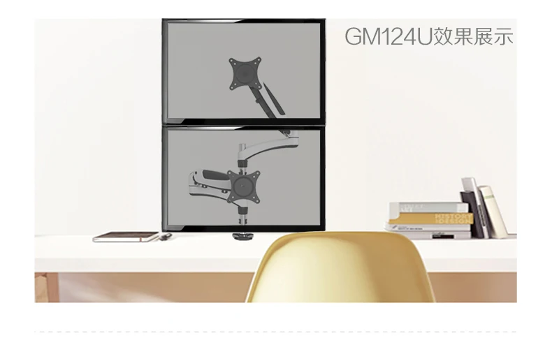 

Dual Arm Monitor Holder Desktop Clamping 360 degree Gas Spring Dual Arm for 15"-27" Monitor Holder LCD Monitor Bracket GM124U