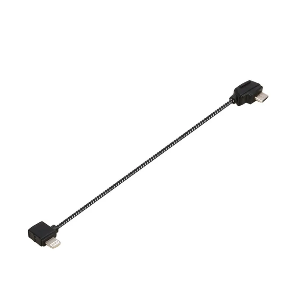 1pcs Remote Control Tablet / Mobile Phone Data Connecting Cable for Android iPhone Line For DJI Mavic Pro | Электроника