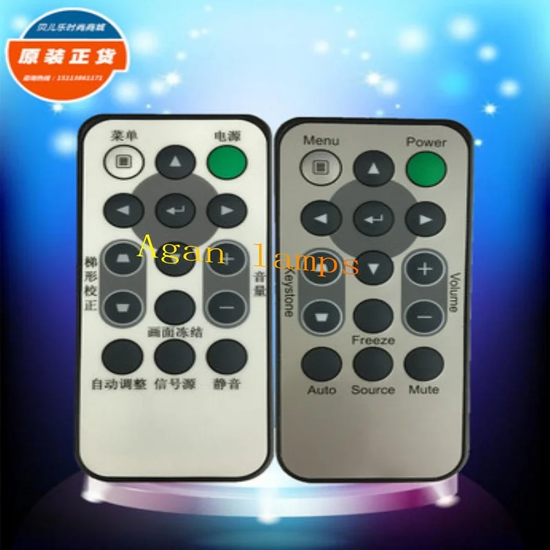 

CN-KESI 100% New Remote Control work for VIVITEK D855ST D857WT D859..... projectors