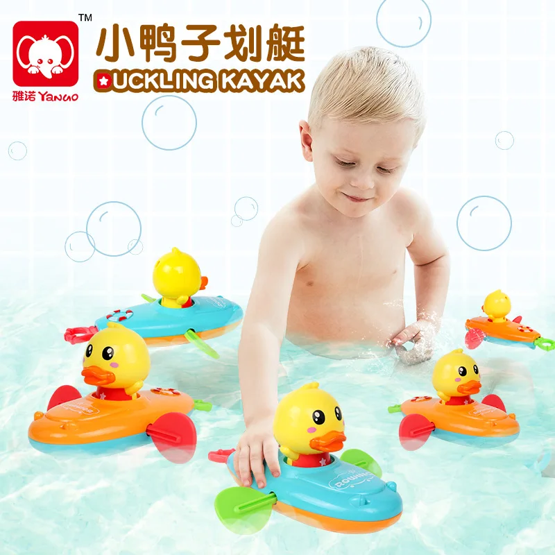 

Новые летние игрушки для воды, лодка для гребли, маленькая Желтая утка, гребная вода для купания, детская ванная
