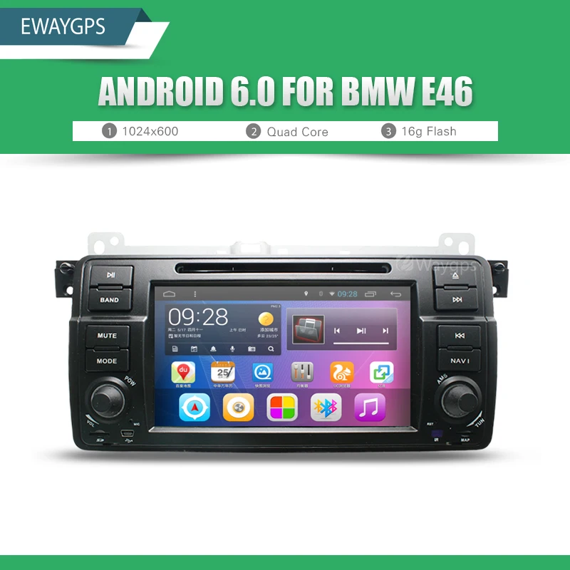 Android 6.0 Автомобильный DVD для BMW E46 мультимедийный Радио стерео GPS навигации 4 ядра
