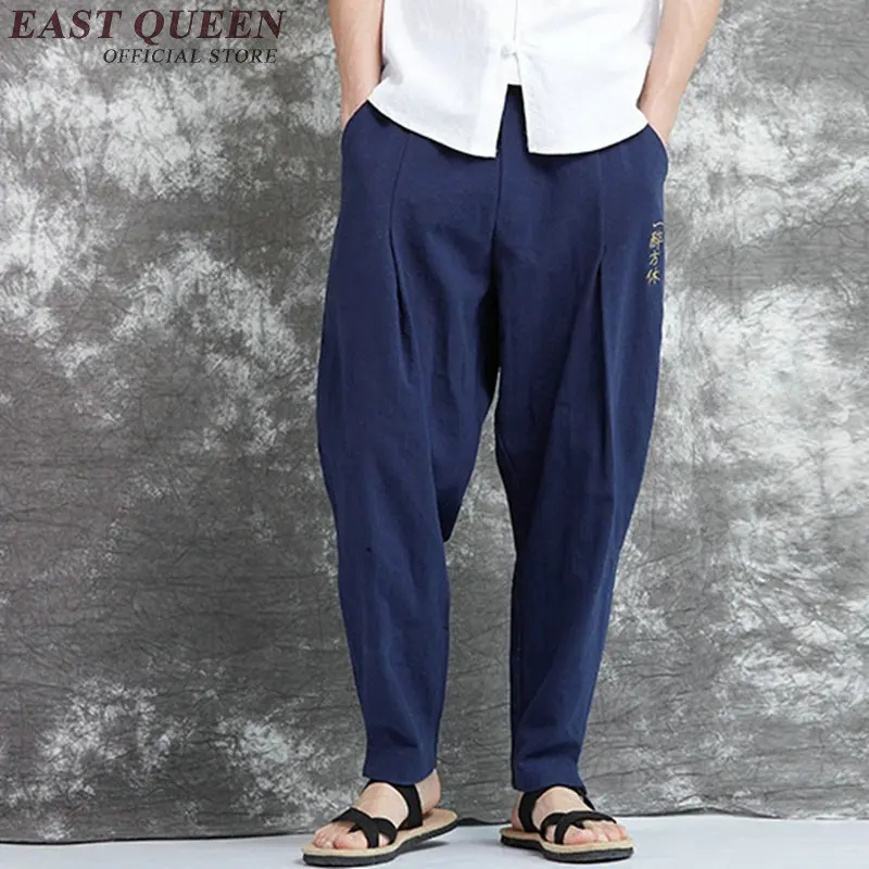 Традиционная китайская одежда для мужчин мужские брюки льняные штаны Мужская