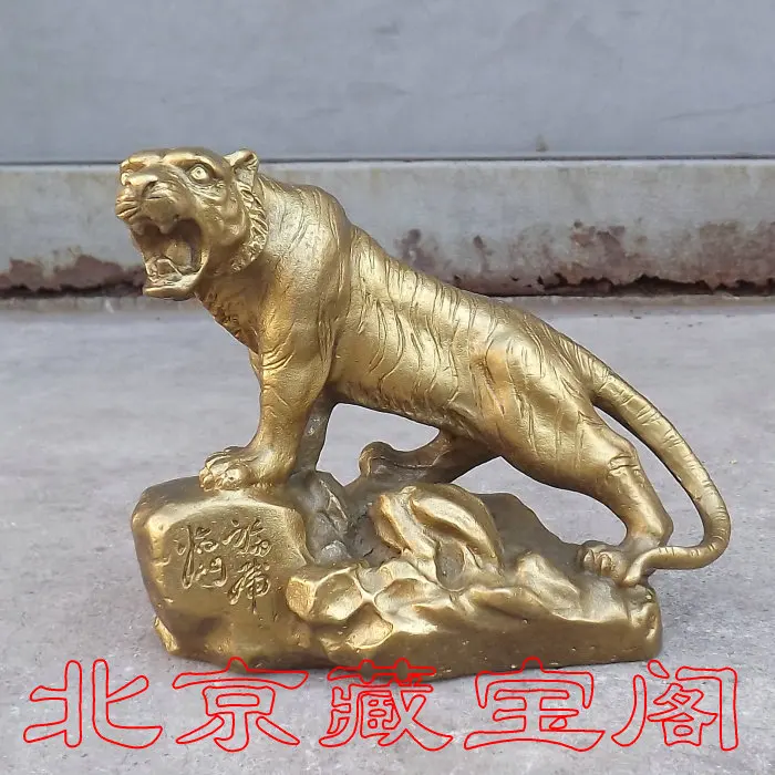 The tiger hill copper ornaments business Zhaocai Najib Wang rise step by in the world realize ambition of | Дом и сад