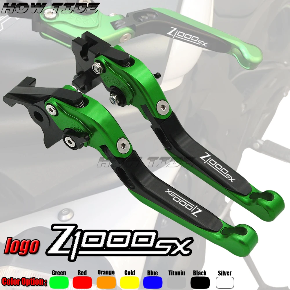 Складной и расширяющийся рычаг сцепления тормоза для мотоцикла Kawasaki Z1000 SX Z1000SX