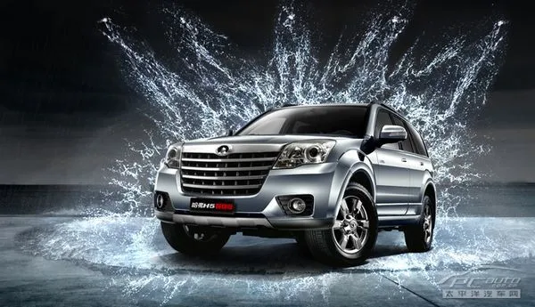 Передние противотуманные фары для GREAT WALL HOVER H5 HAVAL H3 H5 H6 WINGLE 5 HAVAL H2 VOLEEX C50 передние противотуманные фары передний противотуманный светильник