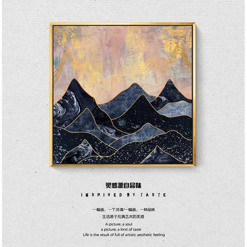 

HAOCHU creative modern abstract geometric mountain decoration painting room bedroom bedroom wall murals artwork home decor