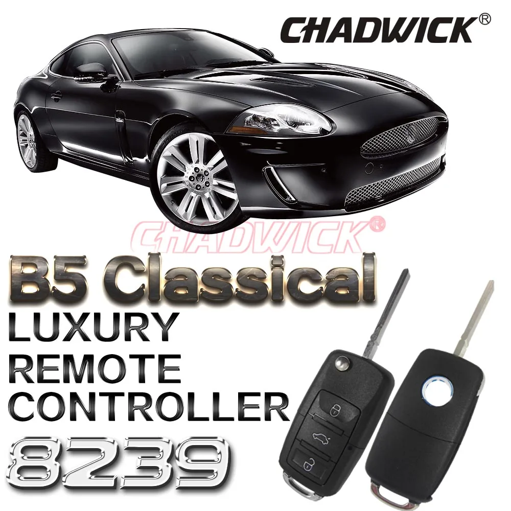 Новинка,, CHADWICK 8239, флип-ключ, без ключа, система входа для Bora, vw, Volkswagen, пульт дистанционного управления, центральный дверной замок, замок, высокое качество