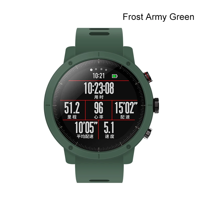 Army Green case SIKAI чехол для часов Huami Amazfit Stratos 2 Аксессуары для часов чехол для ПК Huami AMAZFIT Stratos Pace 2 защитный чехол - Цвет: Army Green case