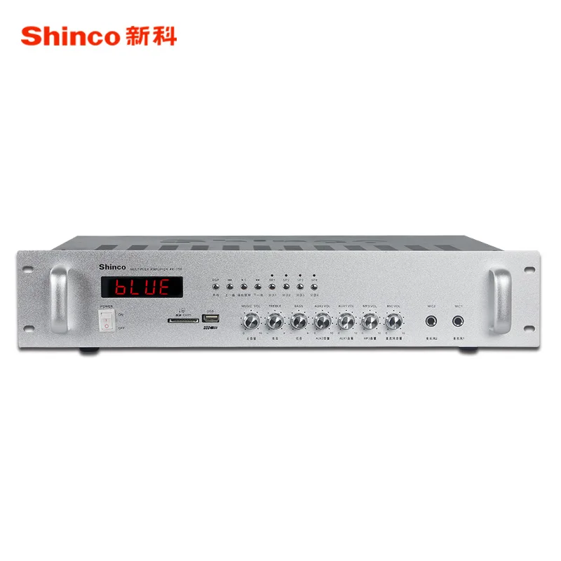 Shinco AV 106 высокомощный громкоговоритель с общим адресом Bluetooth усилитель