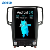 aotsr tesla vertical screen android 7 1 quad core 12 1 inch car multimedia dvd player stereo radio for infiniti g37 g35 g25 g37s