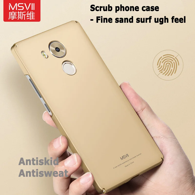 100% Original MSVII Brand luxury Case for Huawei mate 8 hard PC simple and frosted stylish Back cover slim serial mate8 |