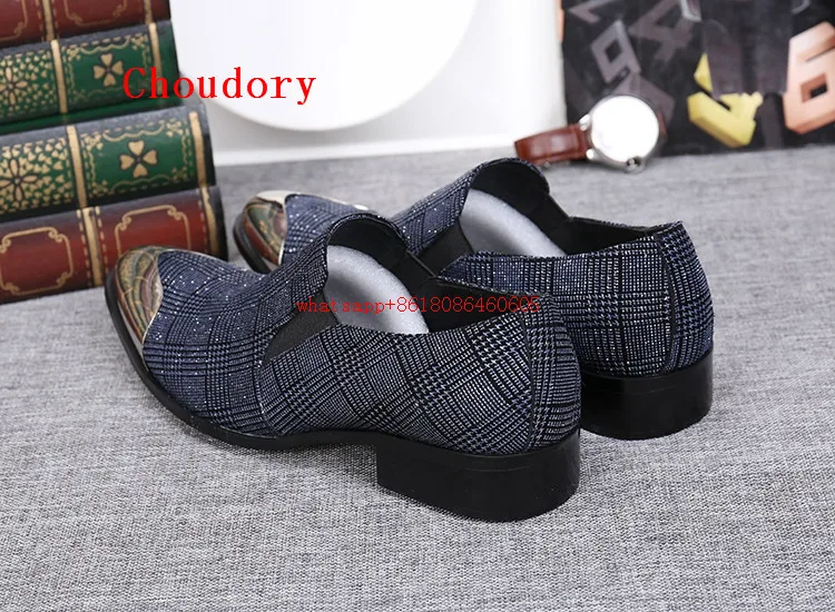 Туфли мужские классические роскошные брендовые стальной носок бархатные