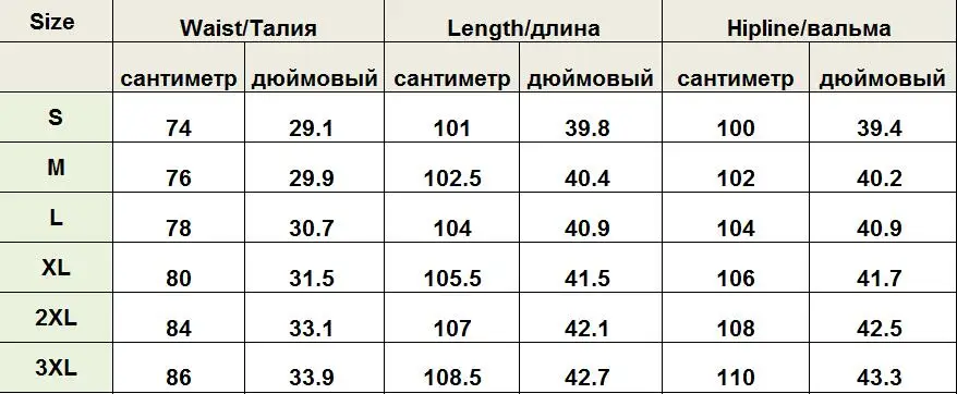 Джинсы шаровары мужские узкие с эластичным поясом х/б|Мужские джинсы| |