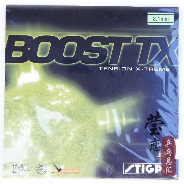 Оригинальный STIGA BOOST TX внутренний энергетический резиновый Настольный теннис для